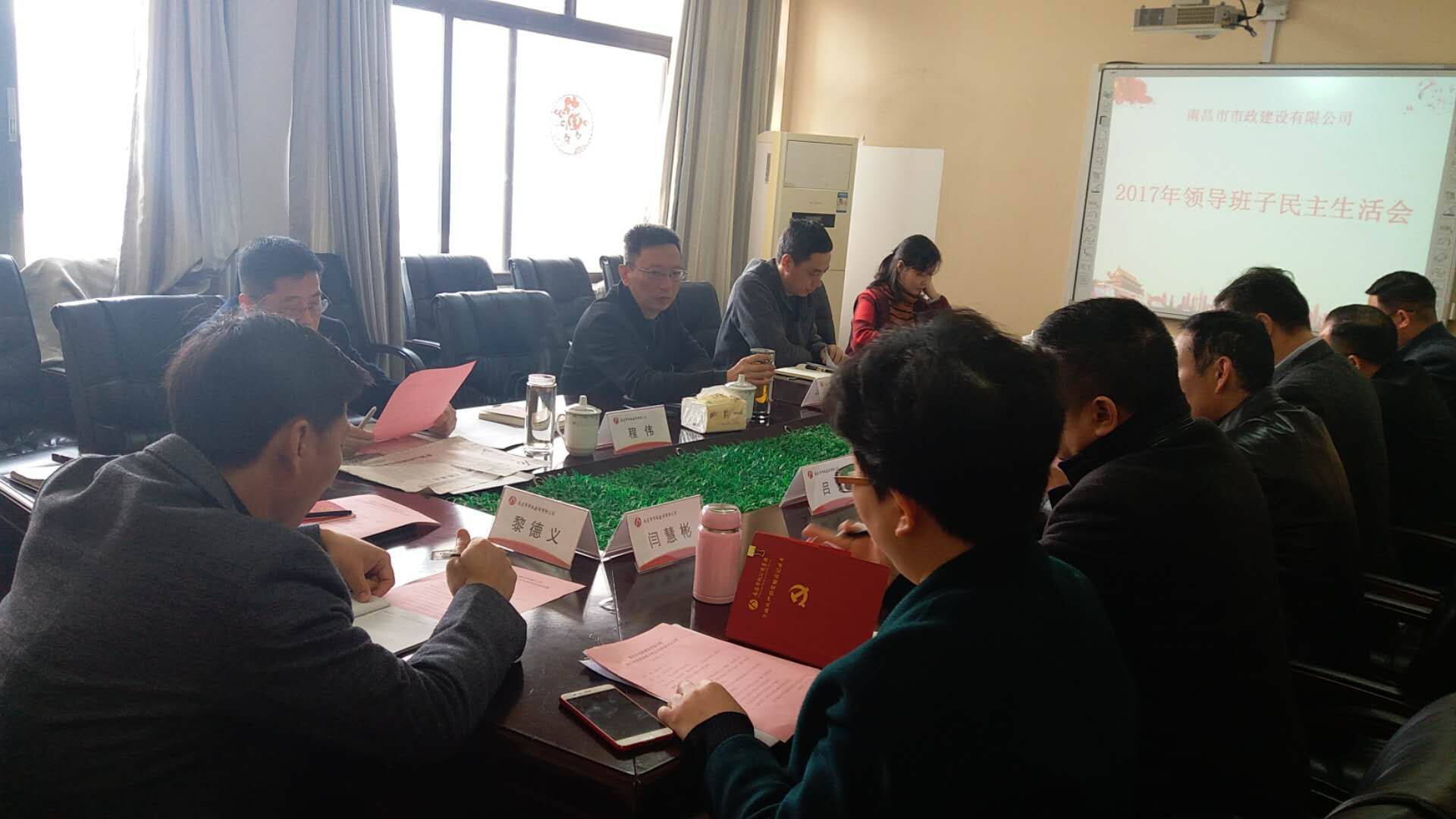 1543230420727753.jpg 20180302114509766.jpg