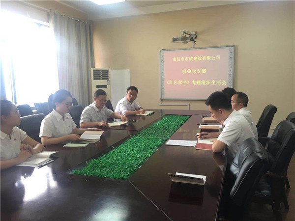 1543458480296363.jpg 7.jpg