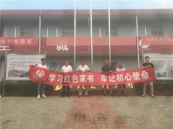 1543459928195035.jpg 31.jpg