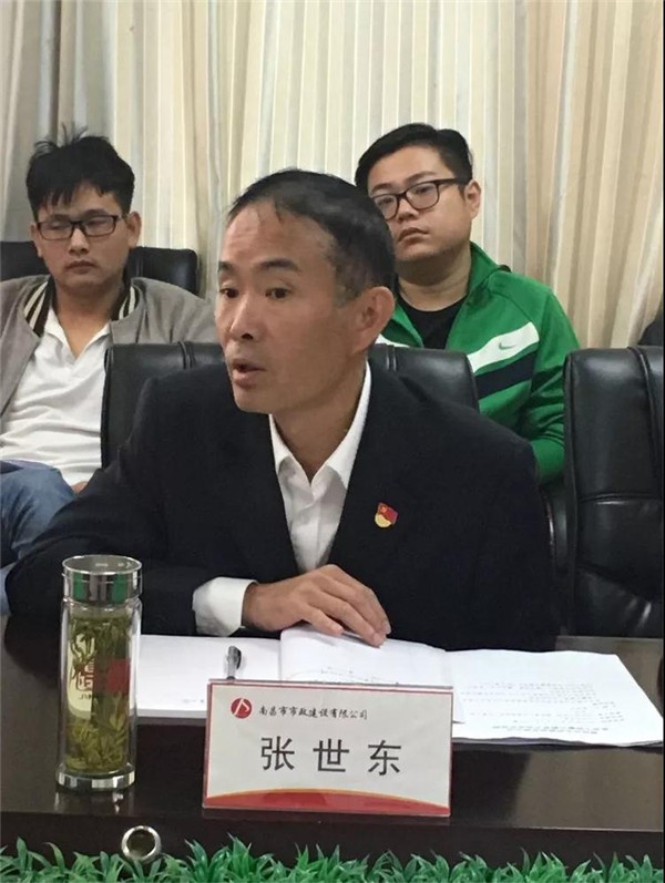 1544077530119662.jpg 93.jpg