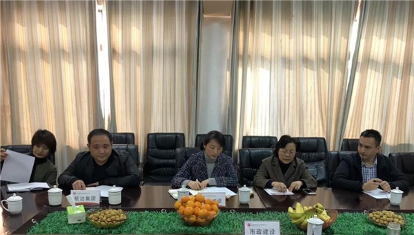 1544079324167346.jpg 141.jpg