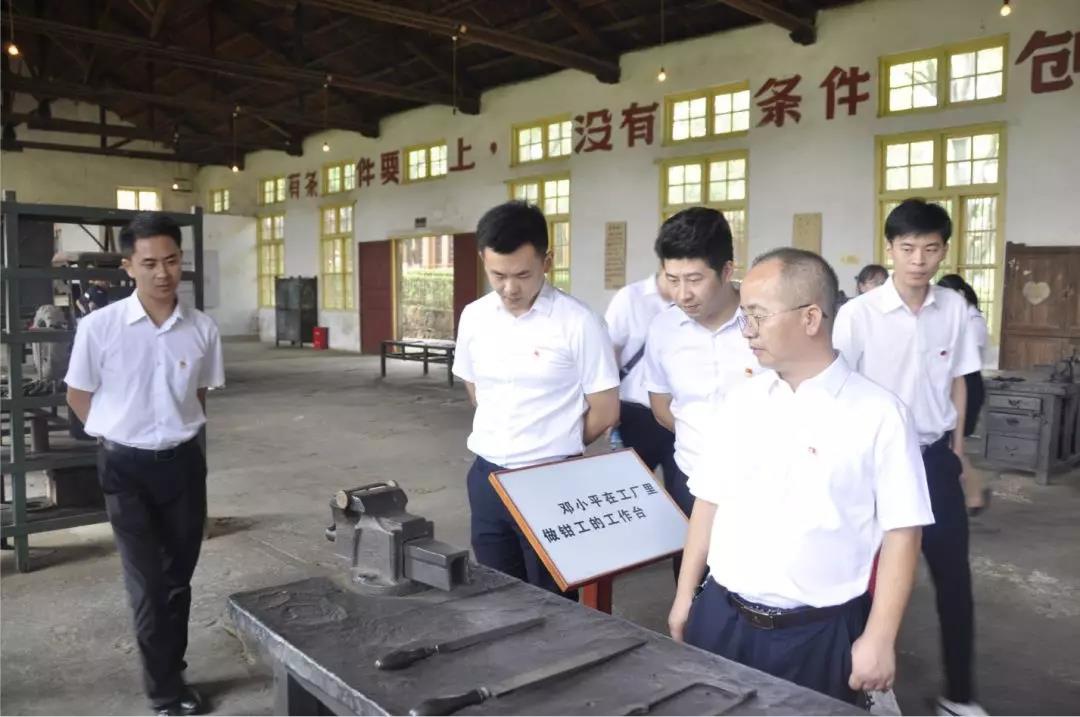 1566529439586533.jpg 1566529439586533.jpg