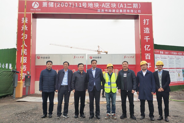 南昌市政建設(shè)集團(tuán)打造國(guó)企改革江西樣板 南昌市政建設(shè)集團(tuán)打造國(guó)企改革江西樣板