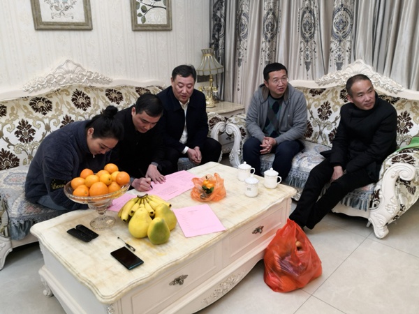 1610328135393864.jpg 南昌市政建設(shè)集團(tuán)開展廉政家訪活動(dòng)6002.jpg