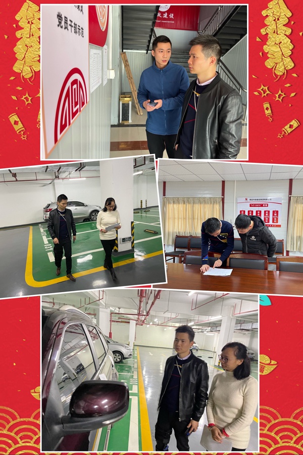 1613721709406682.jpg 南昌市政建設(shè)集團(tuán)紀(jì)委深入一線開展春節(jié)期間廉情督查6001.jpg