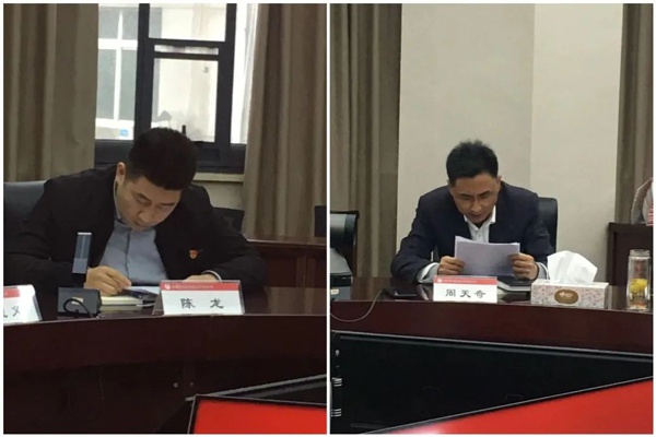 1614559909485013.jpg 南昌市政建設集團2020年基層黨建工作述職6003.jpg