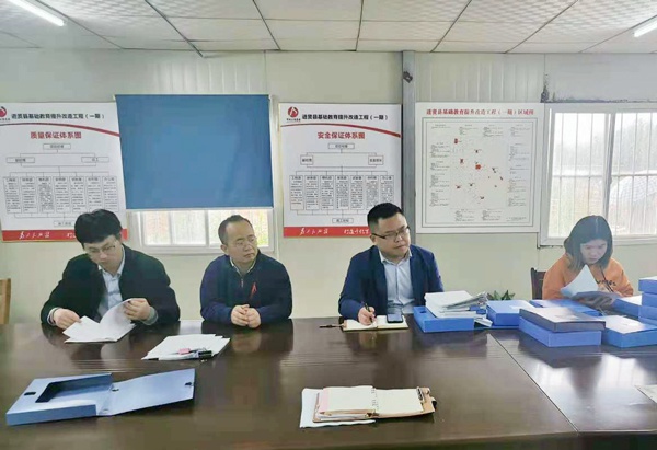 市政建設(shè)肖長華前往進(jìn)賢項目進(jìn)行標(biāo)準(zhǔn)化工地評優(yōu)工作指導(dǎo)600.jpg