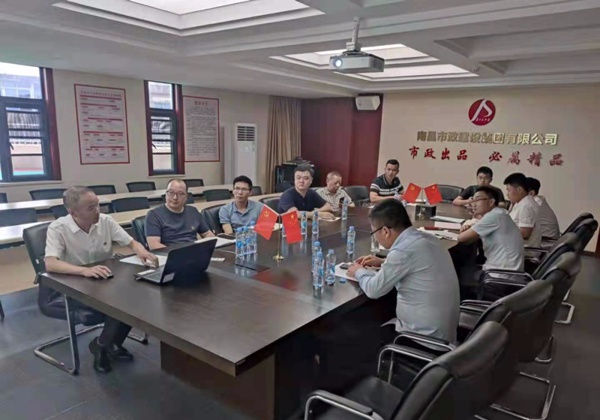 1621212463254465.jpg 南昌市政建設(shè)集團(tuán)項(xiàng)目黨支部于開展五月主題黨日活動600.jpg