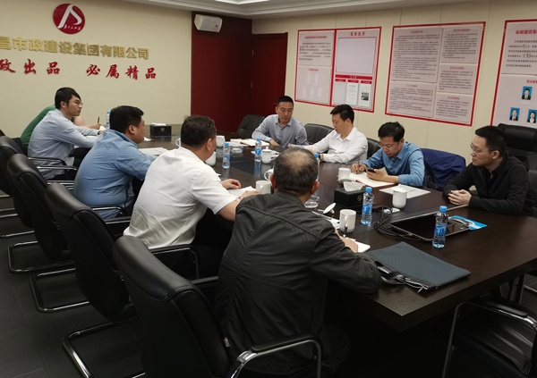 1621578653831064.jpg 青云譜區(qū)常務(wù)副區(qū)長(zhǎng)林峰蒞臨南昌市政建設(shè)集團(tuán)交流指導(dǎo)工作6002.jpg