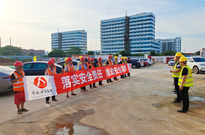 1623312882656976.jpg 南昌縣人才項目組織開展安全生產(chǎn)月活動691.jpg