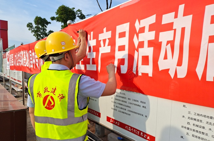 1623312893125153.jpg 南昌縣人才項目組織開展安全生產(chǎn)月活動6911.jpg