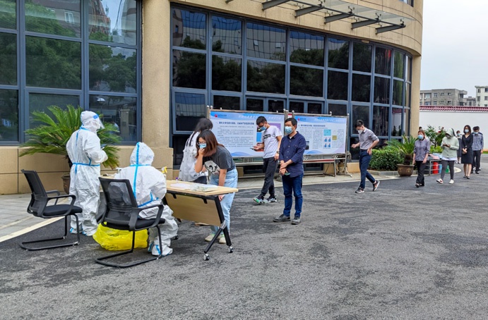 1651135436478117.jpg 公司組織第四次全員核酸檢測6911.jpg