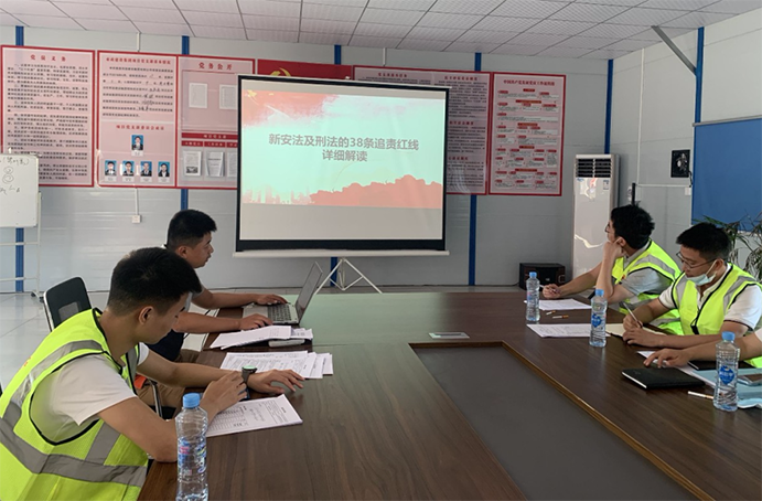 1654740340814353.png 公司各項(xiàng)目開展“安全生產(chǎn)月”系列活動(dòng) (1).png