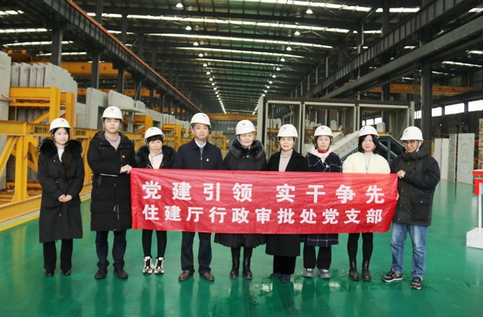 江西省住建廳行政審批處處長(zhǎng)羅宇萍到市政遠(yuǎn)大公司調(diào)研指導(dǎo) 江西省住建廳行政審批處處長(zhǎng)羅宇萍到市政遠(yuǎn)大公司調(diào)研指導(dǎo)