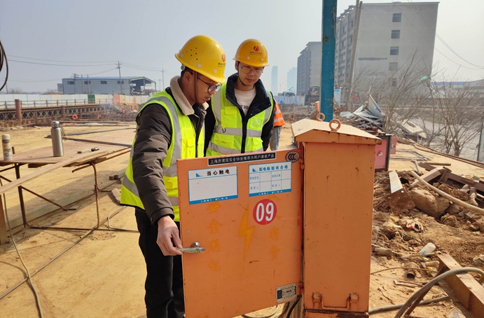 南昌市政建設集團各項目開展安全隱患大排查大整治工作 南昌市政建設集團各項目開展安全隱患大排查大整治工作