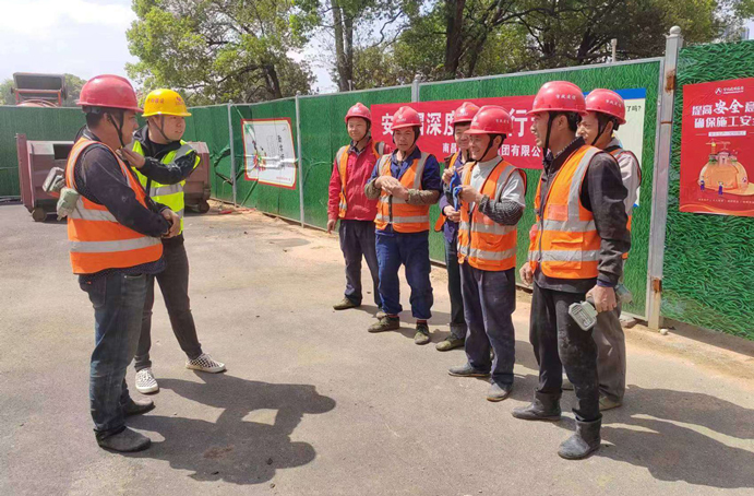 市政建設(shè)集團(tuán)開展安全防護(hù)用品規(guī)范佩戴專項(xiàng)整治行動(dòng) 市政建設(shè)集團(tuán)開展安全防護(hù)用品規(guī)范佩戴專項(xiàng)整治行動(dòng)