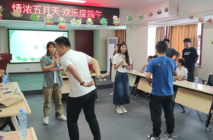 南昌市政建設集團“情濃五月天，歡樂度端午”為主題的端午節(jié)趣味活動