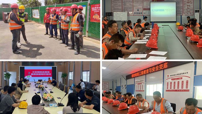 南昌市政建設集團扎實開展安全生產(chǎn)工作 南昌市政建設集團扎實開展安全生產(chǎn)工作