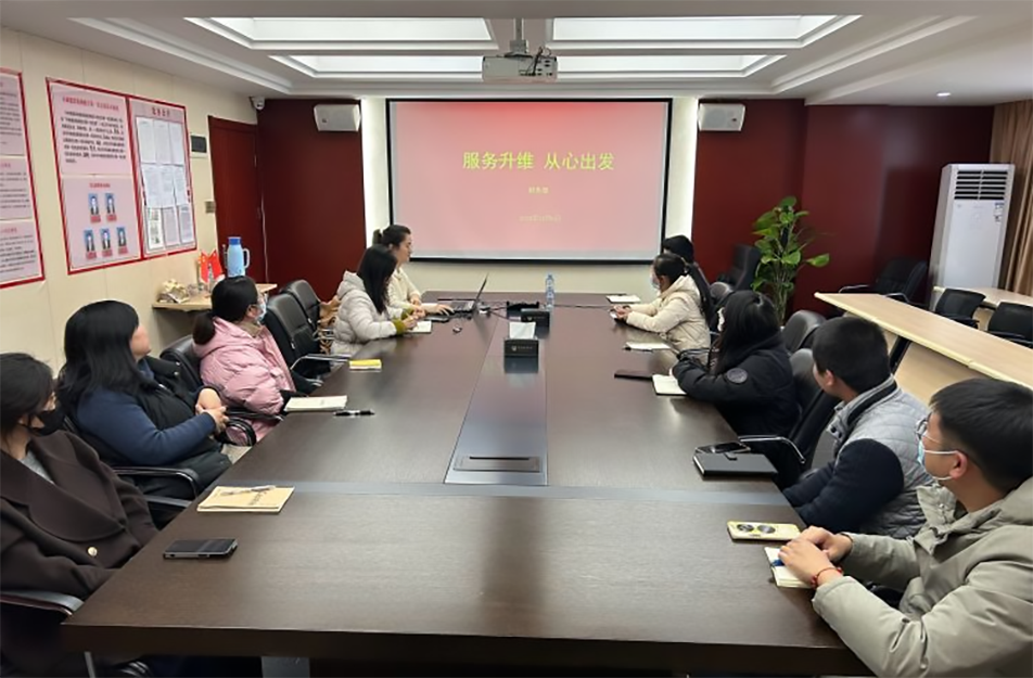 南昌市政建設(shè)集團有限公司開展“服務(wù)升維，從心出發(fā)”財務(wù)主題培訓(xùn)