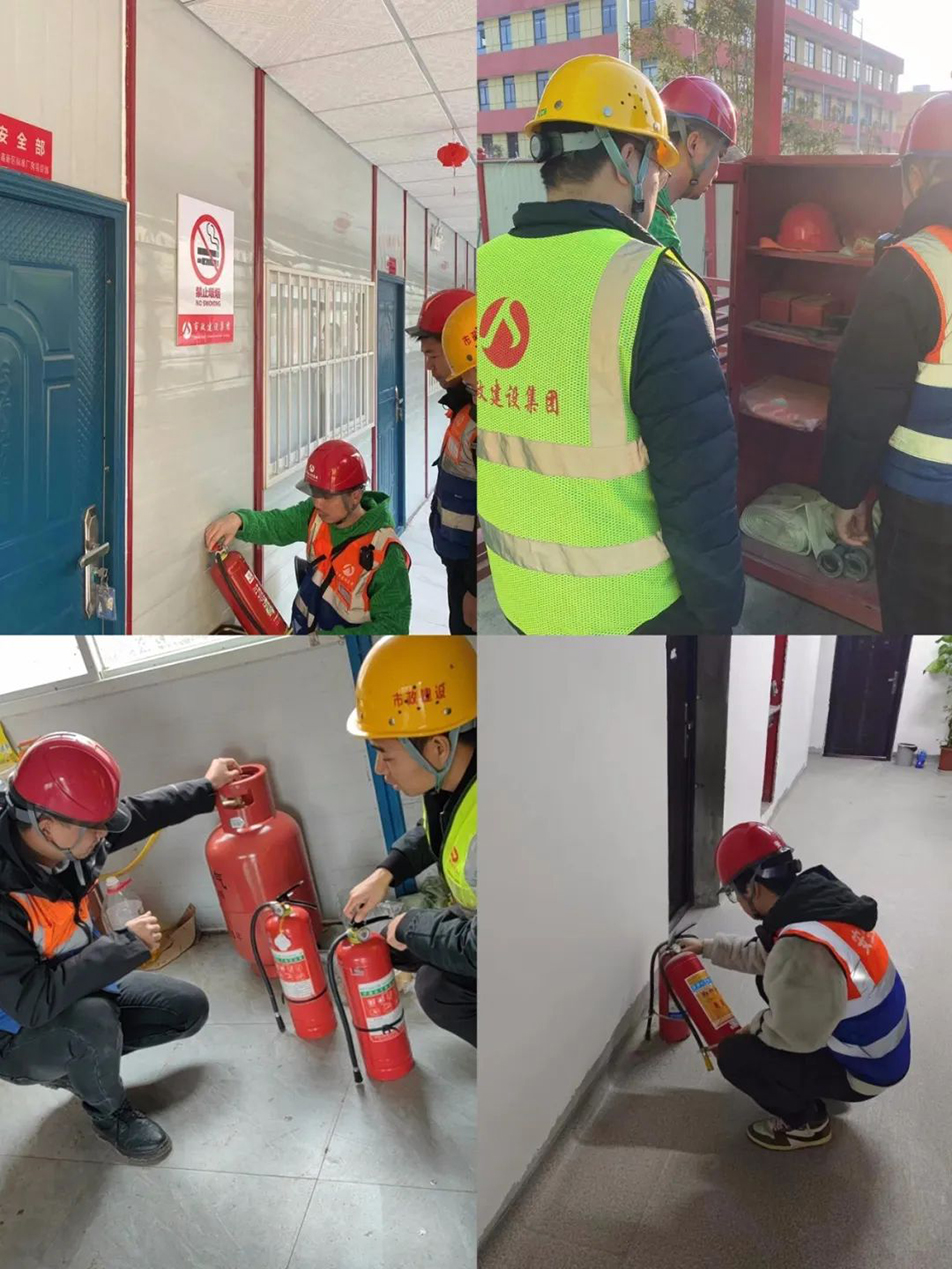 南昌市政建設(shè)集團(tuán)開展火災(zāi)隱患專項(xiàng)排查整治行動 南昌市政建設(shè)集團(tuán)開展火災(zāi)隱患專項(xiàng)排查整治行動