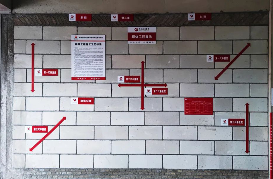 南昌市政建設集團全力提升施工品質(zhì) 精心打造樣板工程 南昌市政建設集團全力提升施工品質(zhì) 精心打造樣板工程