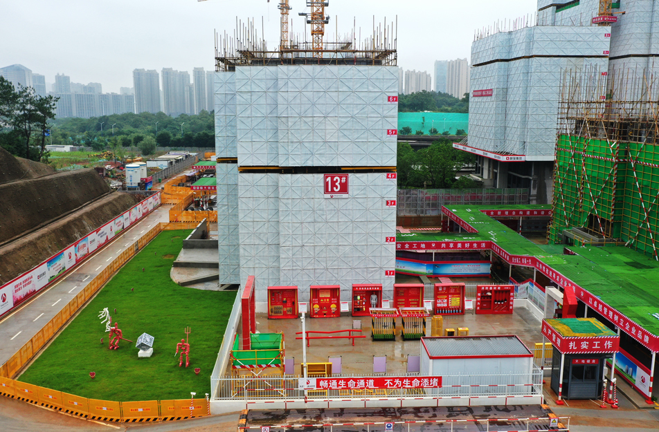 聯(lián)發(fā)悅尚居項(xiàng)目安全生產(chǎn)標(biāo)準(zhǔn)化示范工地觀摩會 聯(lián)發(fā)悅尚居項(xiàng)目安全生產(chǎn)標(biāo)準(zhǔn)化示范工地觀摩會