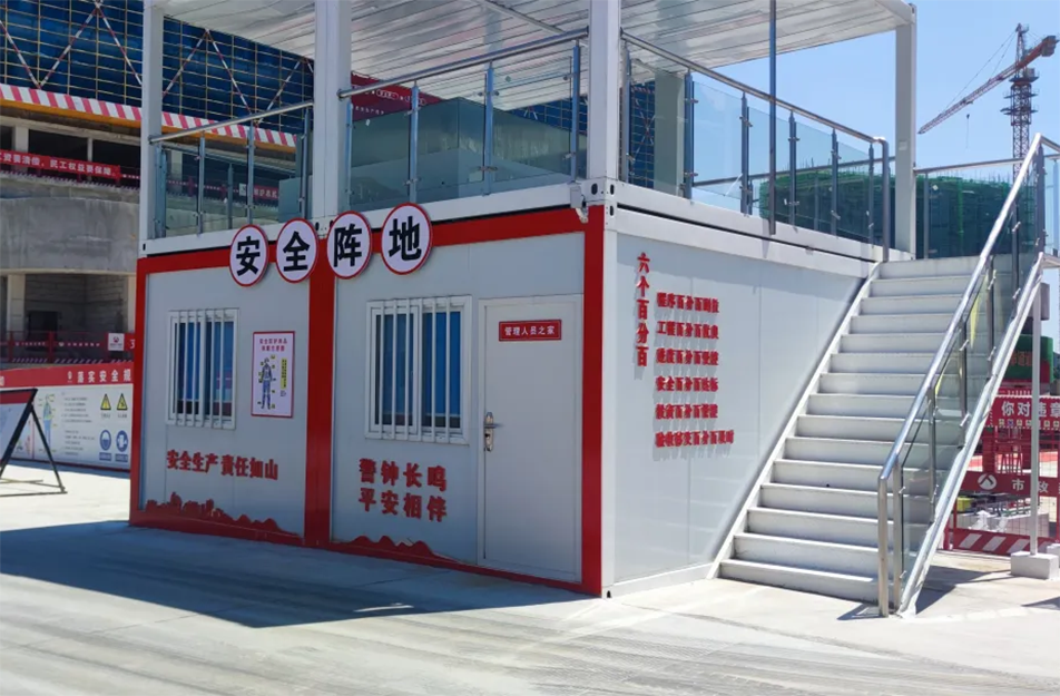 南昌市政建設(shè)集團(tuán)有限公司新建醫(yī)院二部項(xiàng)目獲“國(guó)家級(jí)安全標(biāo)準(zhǔn)化工地”稱(chēng)號(hào) 南昌市政建設(shè)集團(tuán)有限公司新建醫(yī)院二部項(xiàng)目獲“國(guó)家級(jí)安全標(biāo)準(zhǔn)化工地”稱(chēng)號(hào)