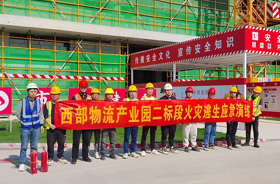 南昌西部物流產(chǎn)業(yè)園冷庫消防演練全記錄 | 應急預案檢驗與安全能力提升 南昌西部物流產(chǎn)業(yè)園冷庫消防演練全記錄 | 應急預案檢驗與安全能力提升