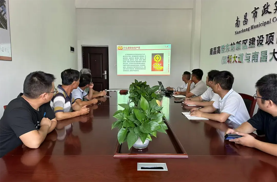 南昌市政建設(shè)集團(tuán)有限公司 南昌市政建設(shè)集團(tuán)有限公司