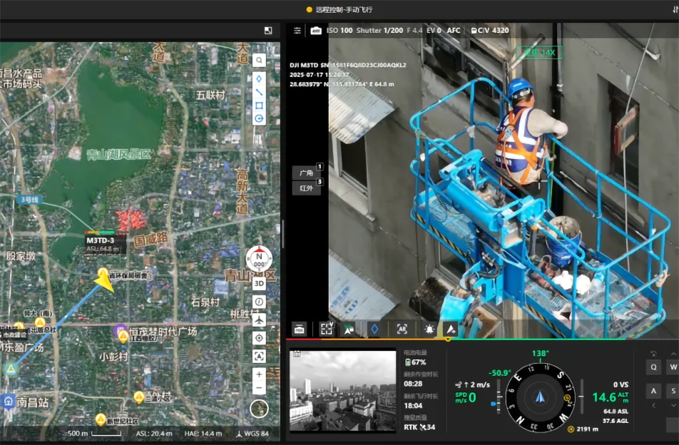 南昌燃?xì)飧脑祉?xiàng)目創(chuàng)新安全管理模式 高空作業(yè)車+無(wú)人機(jī)構(gòu)筑立體防護(hù) 南昌燃?xì)飧脑祉?xiàng)目創(chuàng)新安全管理模式 高空作業(yè)車+無(wú)人機(jī)構(gòu)筑立體防護(hù)